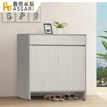 ASSARI-卡拉4尺鞋櫃(寬120x深40x高119cm)