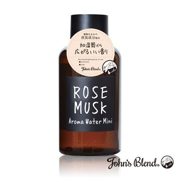 日本John’s Blend 日本製水氧機液態香氛(520ml/瓶)(麝香玫瑰ROSE MUSK)