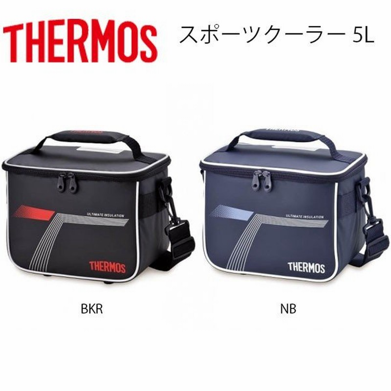 クーラーバッグ サーモス Thermos スポーツクーラー 保冷バッグ クーラーボックス 部活 クラブ アウトドア レジャー フェス Rei 0051 通販 Lineポイント最大0 5 Get Lineショッピング