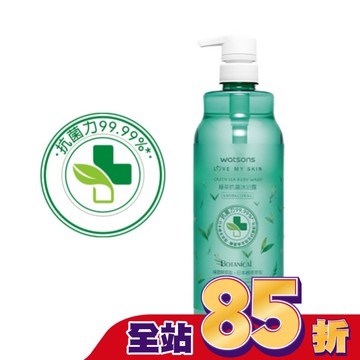 屈臣氏綠茶抗菌沐浴乳1000ml