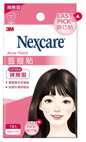 3M 荳痘貼 神無瑕 18入 | 光點藥局 2015297