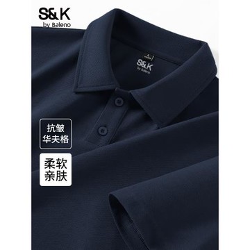 Baleno/班尼路S&K系列華夫格POLO衫男士休閑重磅翻領抗皺短袖男LF