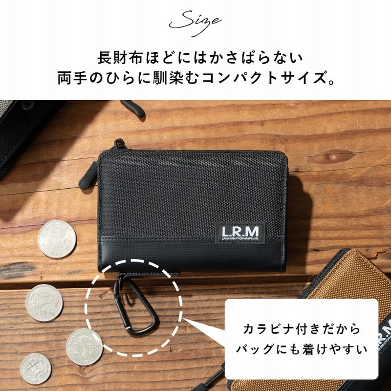 楽天市場】財布 メンズ 二つ折り l字ファスナー ブランド