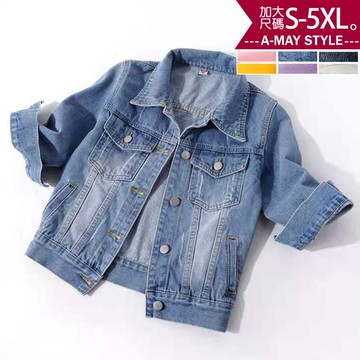 加大碼外套 丹寧 韓系刷破七分袖短版顯瘦牛仔外套(S-5XL)【XCB40349】＊艾美時尚(現+預)