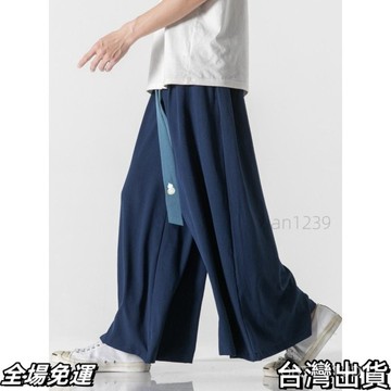 速.發 大碼2-300斤中國風刺繡褲男潮牌漢服闊腿裙褲高級感寬鬆休閒裙褲 台出