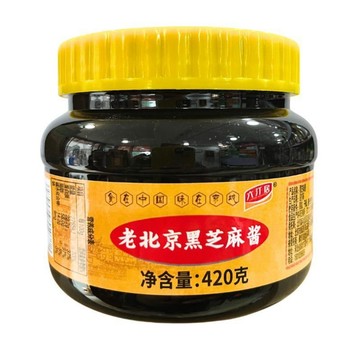 420g國營糧行同純黑芝麻醬正宗老北京同款火鍋蘸料石磨火鍋二八醬