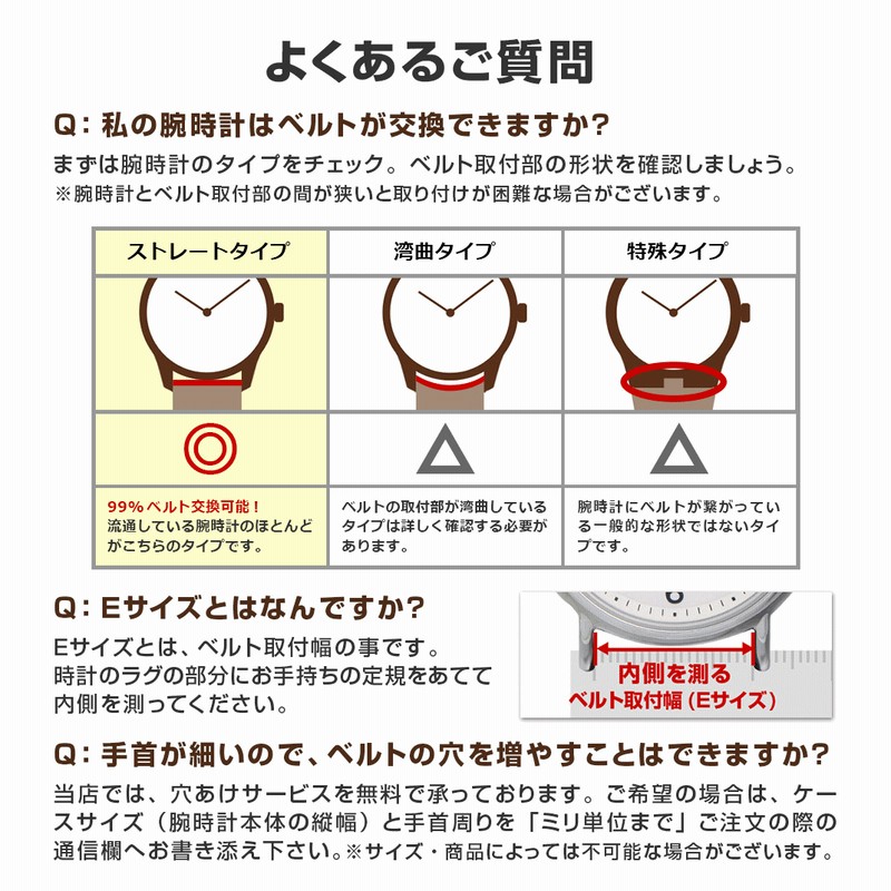 ガガミラノ（GAGA MILANO）用 革ベルト 交換ベルト 交換 カーフ 牛革 ...