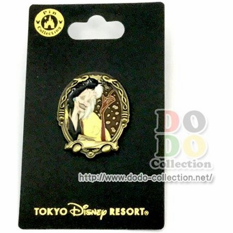 レア 新品 ディズニー 101匹わんちゃん ヴィランズ クルエラ ピンバッジ Saisho No バッジ ピンバッジ Wsimarketingedge Com