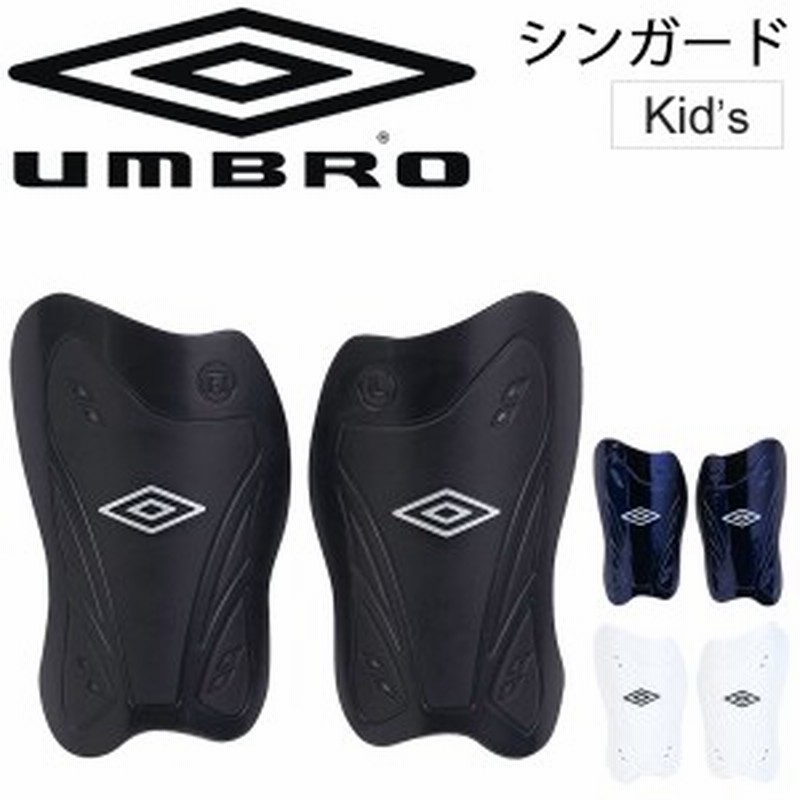 サッカー シンガード すね当て キッズ ジュニア アンブロ Umbro フットボール フットガード すねあて 脛当て 部活 練習 試合 サッカー用 通販 Lineポイント最大1 0 Get Lineショッピング