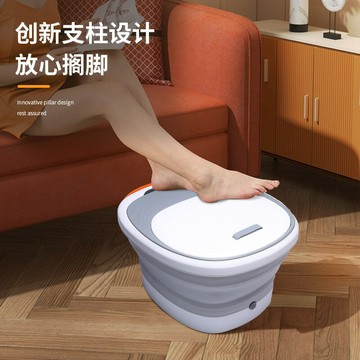 泡腳桶 足浴盆 折疊足浴盆電動洗腳盆紅外加熱泡腳桶全自動加深足底按摩水電分離「限時特惠」