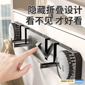🚀臺灣直出現發 可開統編✨吸盤門後掛鉤掛衣架浴室免打孔強力承重入戶玄關衣服排鉤隱形摺疊