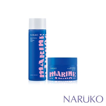 【NARUKO牛爾】海生竹平衡純淨化妝水120ml+海生竹5S滲透水凝膜50g(保濕修護/抗藍光/抗敏弱)