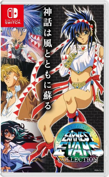 【Nintendo 任天堂】NS Switch 埃文斯之鞭合輯 Earnest Evans Collection 日文版