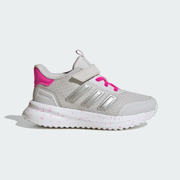 adidas X_PLRPATH 運動鞋 童鞋 JS0673 官方直營