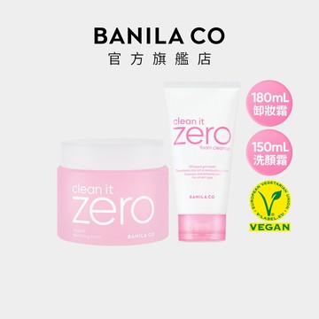 【BANILA CO】ZERO零感肌瞬淨洗卸組 經典潤澤卸妝霜180mL+經典潤澤洗顏霜150mL 1+1組
