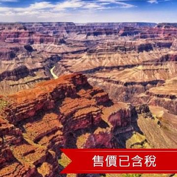 美西旅遊｜暢遊洛杉磯、北美最高賭城摩天輪、大峽谷、棕櫚泉購物天堂、聖塔莫尼卡、農夫市集８日_26JXLAX8