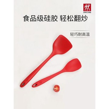 德國雙立人硅膠鍋鏟家用廚房耐高溫廚房炒菜鏟子廚具不粘鍋專用