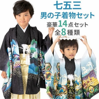 41%割引堅実な究極の 七五三 五歳 男児 羽織袴フルセット 金刺繍 黒地