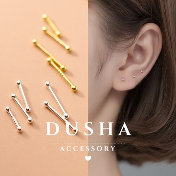 𝐃𝐔𝐒𝐇𝐀.𝐬𝐢𝐥𝐯𝐞𝐫︴S999純銀耳棒．細小雙頭 圓珠 隱形耳棒 養耳棒 養耳洞 免耳堵．耳環 耳針 純銀耳針 耳釘