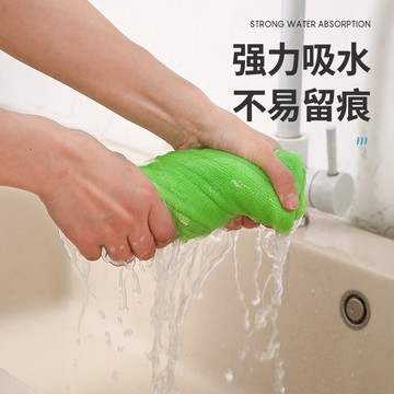廚房抹布 超細纖維布 吸水抹布 抹布 吸水布 超吸水 纖維布 超細纖維抹布 擦玻璃抹布 擦車布 懶人抹布