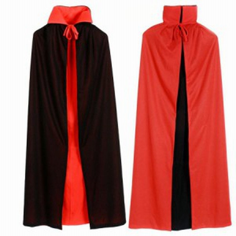 大人用 リバーシブル マント 黒 赤 ロング 吸血鬼 ドラキュラ コスプレ ハロウィン 1cm 140cm 通販 Lineポイント最大get Lineショッピング