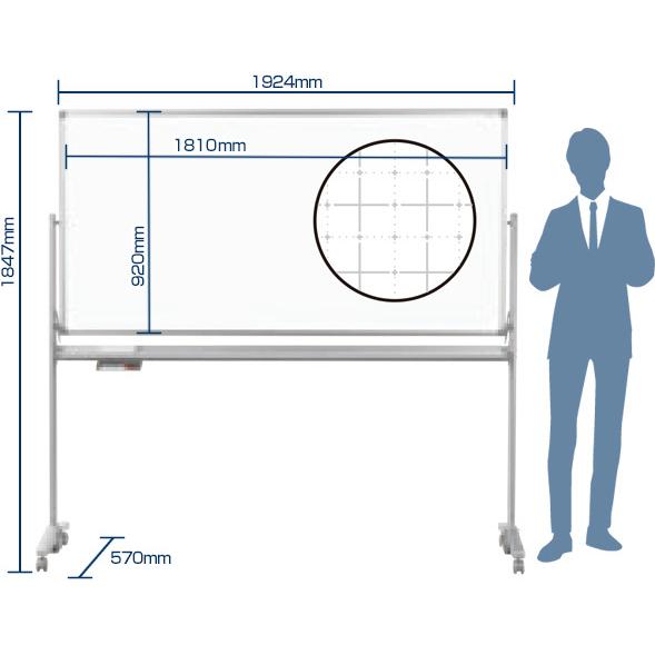 送料無料  ホワイトボード　脚付 無地 暗線入 両面回転式 1800×900 スタンドタイプ(ボード外寸1810×920)　 AX36TDXN
