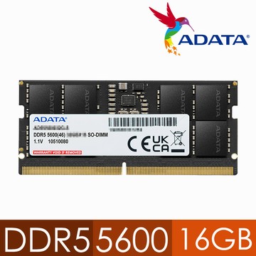 ADATA DDR5 5600 16GB 筆記型記憶體(AD5S560016G-S)
