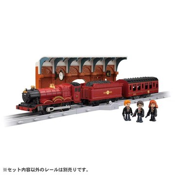 PLARAIL 多美火車 哈利波特霍格華茲特快車