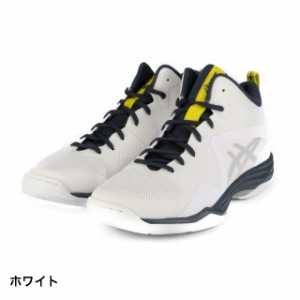 asics バスケットボールシューズ ホワイト アシックス バッシュ 白」の人気商品一覧 | 安い商品を通販
