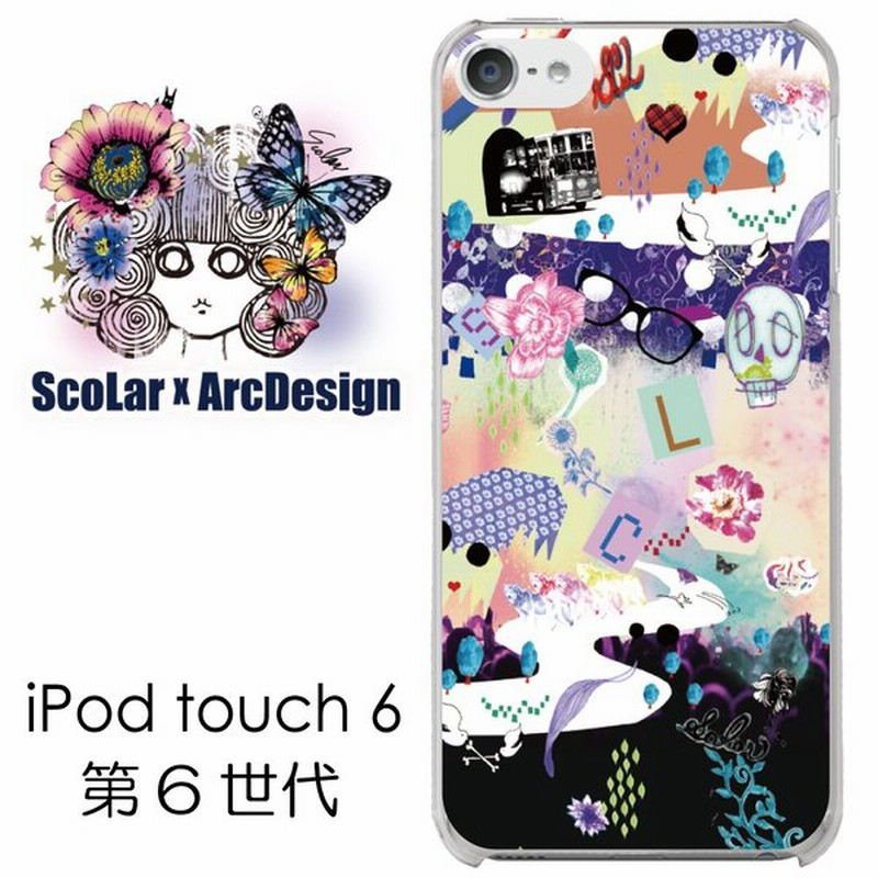 Scolar スカラー ケース カバー Ipod Touch6 Scr ディスコ スカル かわいい ファッションブランド 通販 Lineポイント最大0 5 Get Lineショッピング