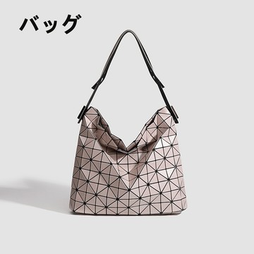 日本 公司貨👜2025新款 三宅幾何菱格亮片託特包 高級感單肩包 手輓通懃百搭法棍包 腋下包 手拎包 手提包 菱格包