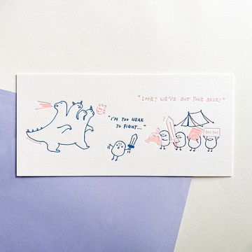 小薯明信片－默默支持你