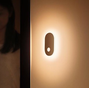 感應燈 感應燈小夜燈家用過道陽臺燈led臥室床底燈光控入戶燈【林之舍】