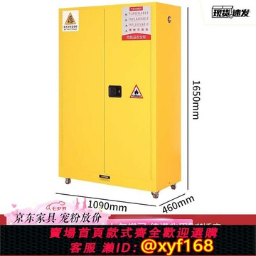 {保固一年 可打統編}常晟(CHANGSHENG)氣瓶柜防爆柜安全柜單雙瓶帶報警器氫氣氧氣乙炔