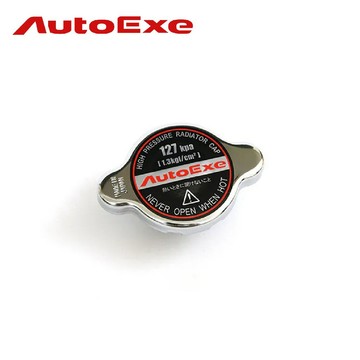 【PP保勁國際】日本原裝 AUTOEXE 高壓水箱蓋 大頭 MAZDA 汽油車型使用