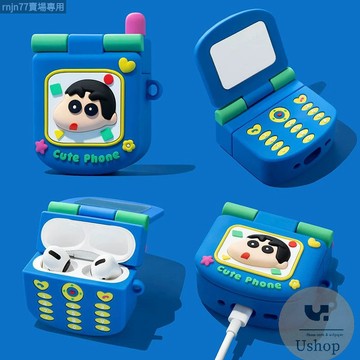 創意翻蓋小新手機帶化妝鏡 耳機套 AirPods 4 Pro Pro2 1 2 3 蘋果耳機套 藍牙耳機套 防摔 保護套