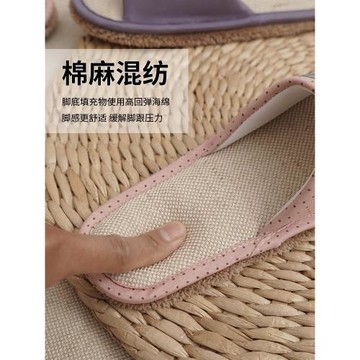 居家靜音擦地拖鞋室內木地板無痕男女夏天可拆洗懶人布底亞麻涼拖