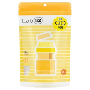 Lab52 齒妍堂 無糖QQ糖 35入 木糖醇取代砂糖 添加12種專利益生菌 單入包裝  多多  87.5g  1包