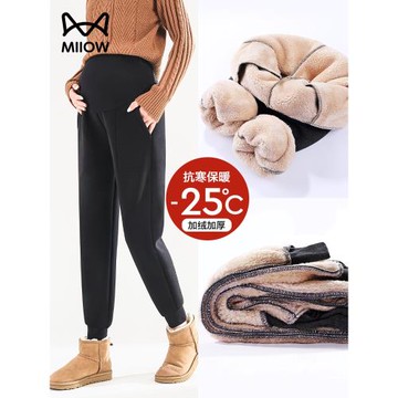 (免運)貓人孕婦褲東北羊羔絨冬季外穿加絨加厚運動秋冬保暖衛褲冬天棉褲