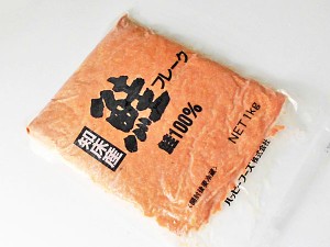 鮭フレーク 1Kg 業務用 北海道知床斜里産