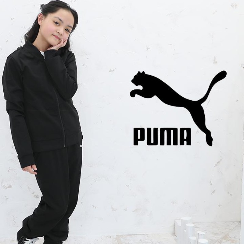 PUMA プーマ ジャージ 150cm - ジャケット・ブルゾン