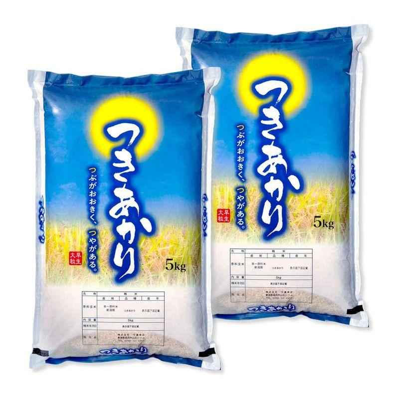 新米新潟県産 つきあかり 白米 10kg (5kg×2 袋) 令和5年産