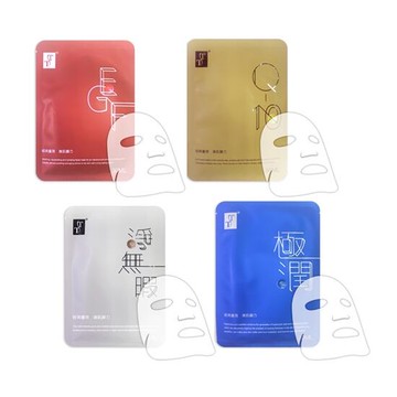 TT波特嫚 EGF賦活修護／彈力緊緻／淨無瑕亮采／極潤水光 面膜『Marc Jacobs旗艦店』