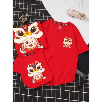 2025過年t恤新年短袖親子裝春節母子裝母女本命年喜慶紅色中國風