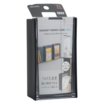日本製inomata冰箱門邊磁吸式有蓋收納盒-長形-黑-3入