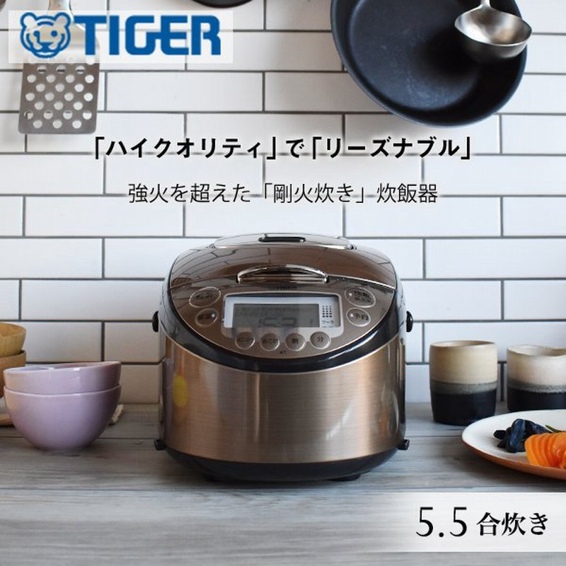 象印マホービン炊飯器用の内ナベ（別名：内釜、内鍋）☆１個※サイズ5.5合炊き（1.0L）