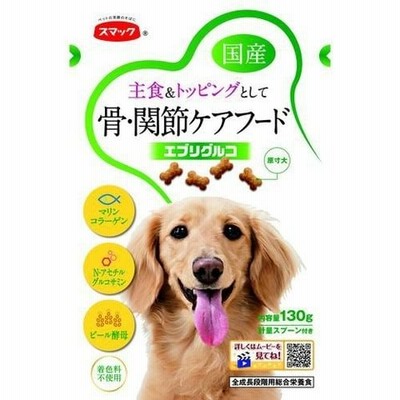 グル コ 骨の通販 3,227件の検索結果 | LINEショッピング