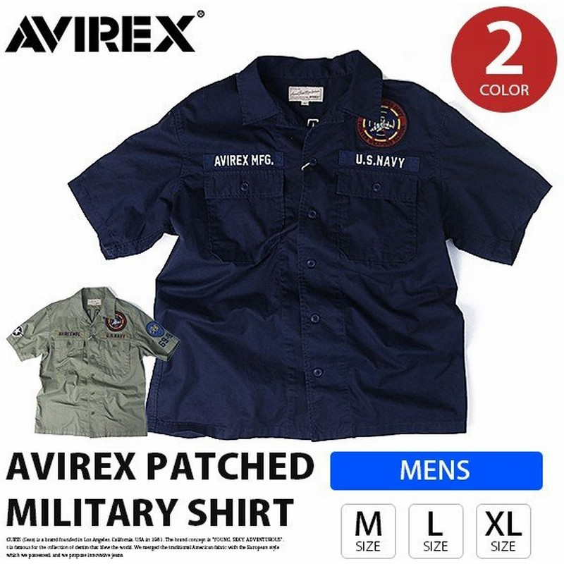 Avirex シャツ アヴィレックス シャツ 半袖 メンズ トップス ミリタリーシャツ Patched Military S S Shirt 通販 Lineポイント最大0 5 Get Lineショッピング