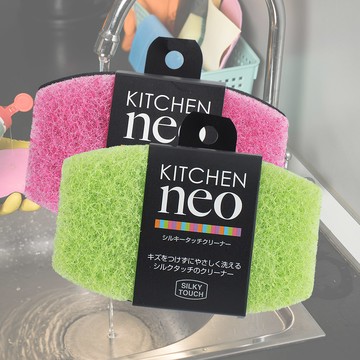 日本製NEO超細纖維雙色海綿