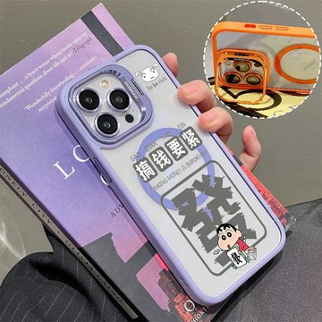搞錢要緊小新磁吸手機殼 金屬鏡頭支架 保護殼 適用於iPhone 17 16 15 14 13 12 11 Max防摔殼